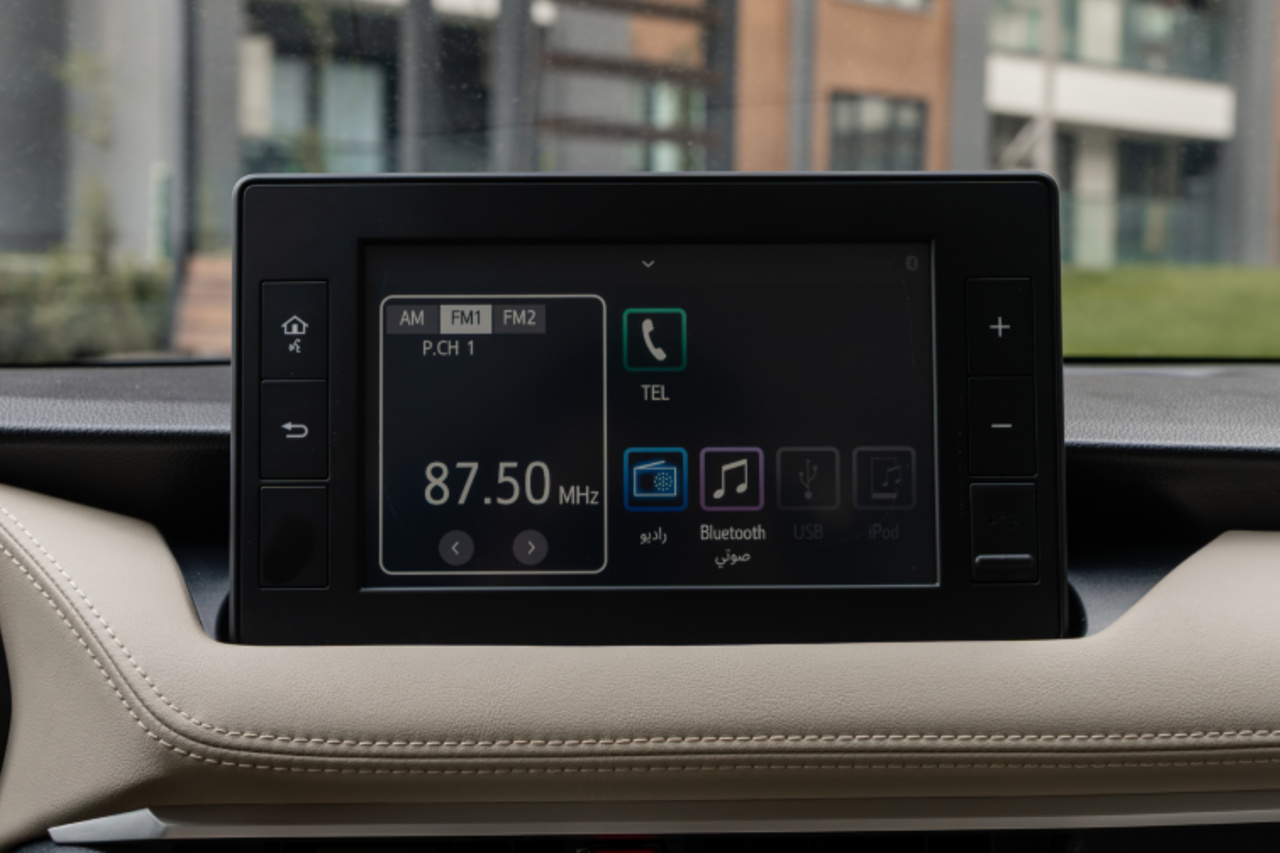 Display Audio System